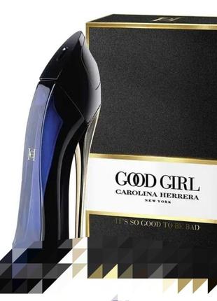 Жіноча парфумована вода good girl ( гуд гел) 80 мл