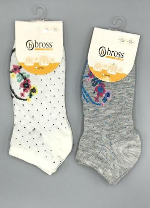 Шкарпетки р.34-36 тоненька бавовна