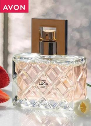 Парфумна вода luck summer sparkle avon, 50ml
