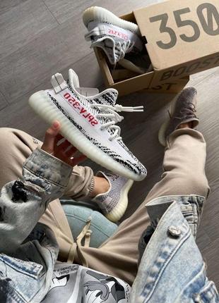 Adidas yeezy boost 350 zebra, yeezy 350 zebra, ізі буст 350, ізіки, ізі, изи буст, изи1 фото