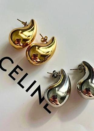 Трендовые серьги капли 💧 4.2*2.4 см золотого и серебряного цвета