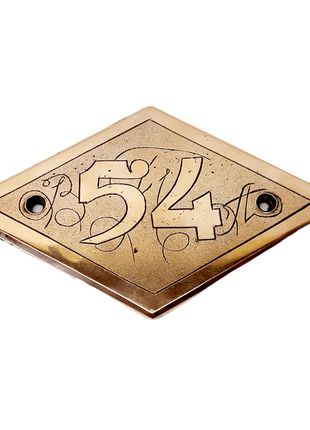 No 54 вінтажна табличка на двері 14 см — 7.5 см — 0.5 см, латунь золотого кольору5 фото