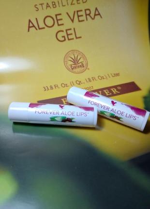 Гігієнічна помада алое ліпс форевер forever aloe lips