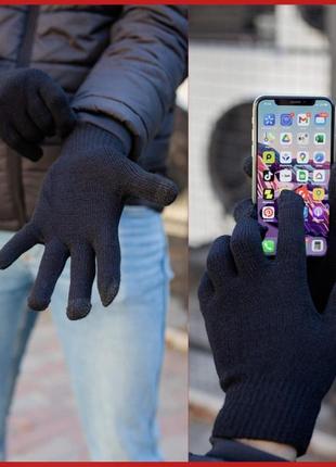 Теплі чоловічі чорні сенсорні рукавички touch screen, рукавички для сенсорного екрану, рукавички чоловічі зимові