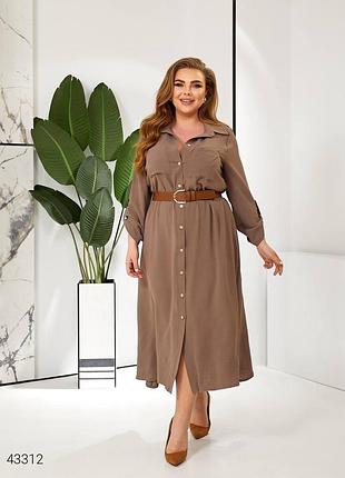 Сукня міді з гудзиками