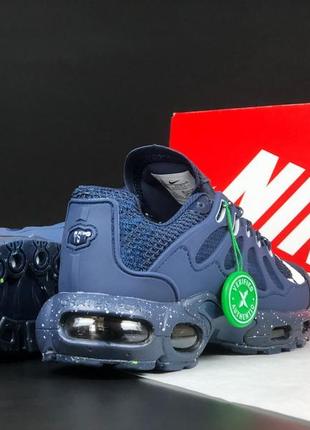 Коосівки nike air max terrascape plus4 фото