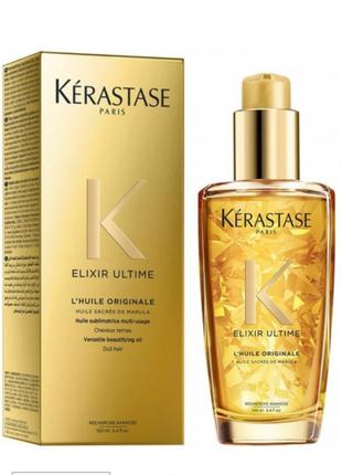 Золотое масло оригинал kerastase elixir ultime l’huile originale. 75 ml(франция)