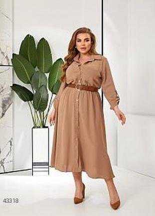 Сукня міді з гудзиками