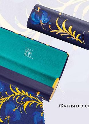 Женский футляр для очков из искусственной кожи на магните жесткий чехол с рисунком салфетка в комплекте украина fashion style f108