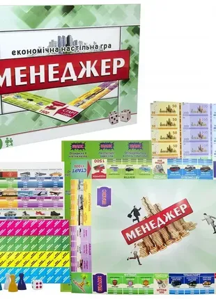 Настольная игра "менеджер"1 фото