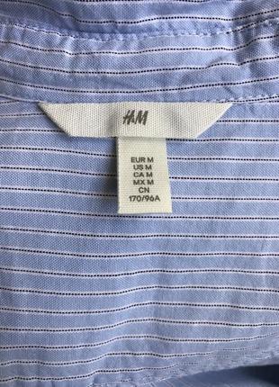 Идеальная голубая женская рубашка в полоску 100% хлопок бренд h&m2 фото