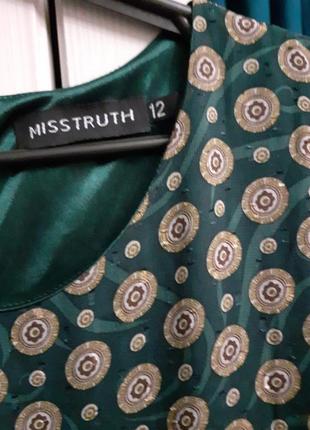 Летнее шифоновое платье изумрудного цвета, р. м. miss trusths3 фото