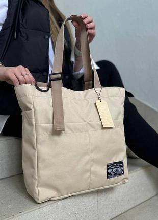 Женская сумка шоппер бежевая