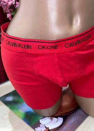 Мужские трусы боксеры calvin klein p.xl