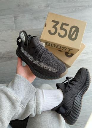 Adidas yeezy boost 350 cinder, yeezy 350 cinder, зе буст 350, зеки, зе, лозы буст, лозы4 фото