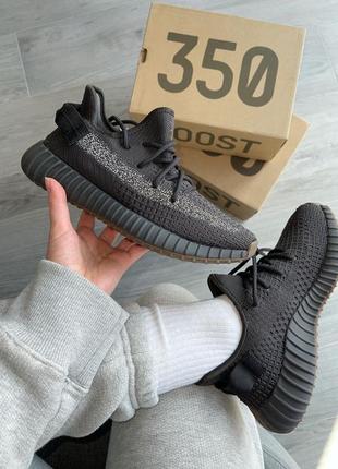 Adidas yeezy boost 350 cinder, yeezy 350 cinder, зе буст 350, зеки, зе, лозы буст, лозы