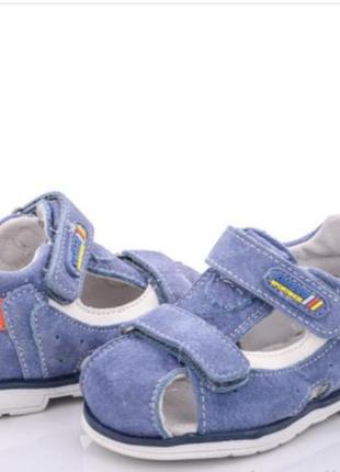 Кожаные босоножки 👍