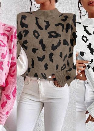 Жіночий светр 42-46 мокко білий рожевий