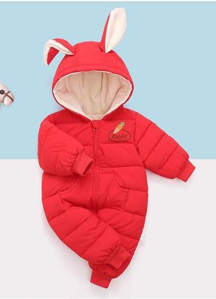 Дитячий демісезоний комбінезон комбінезон весна-осінь дитячий