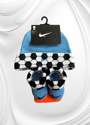 Шапочка і пінетки nike 0/6 міс