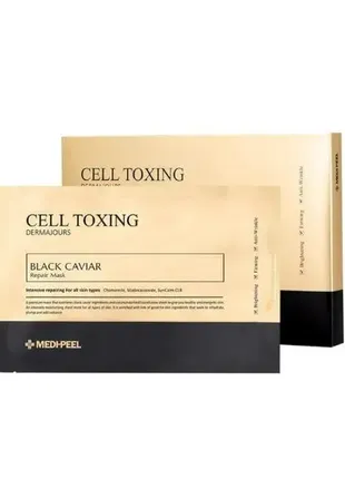 Маска для обличчя medi-peel cell toxing black caviar dermajours repair mask 1x30 мл