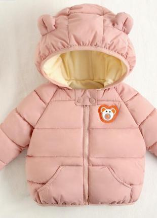Детская куртка демисизонная