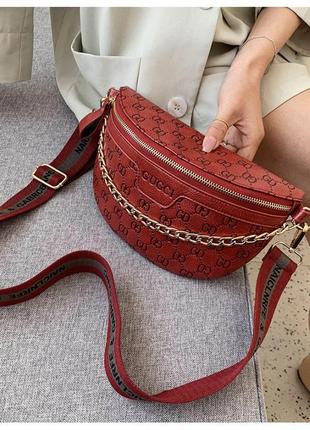 Красная женская сумка gugci. женская бананка на пояс