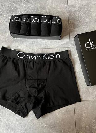 Чоловічі труси боксери шорти calvin klein3 фото