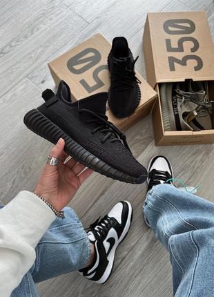 Чорні кросівки, adidas yeezy boost 350 onyx , yeezy 350 onyx, ізі буст 350, ізіки, ізі, чорні изи буст, изи