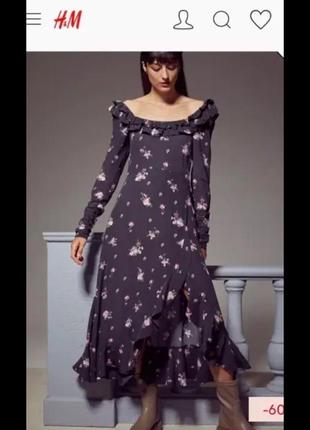Нова віскозна сукня максі h&m сукня квіткова плаття  віскоза волани квіти оборки демісезон