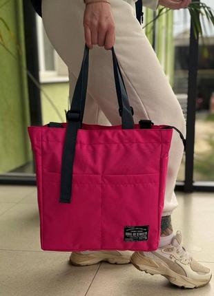 Женская сумка шоппер розовая6 фото
