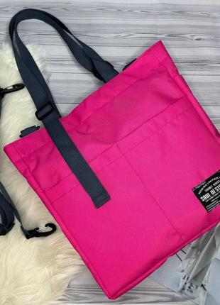 Женская сумка шоппер розовая2 фото