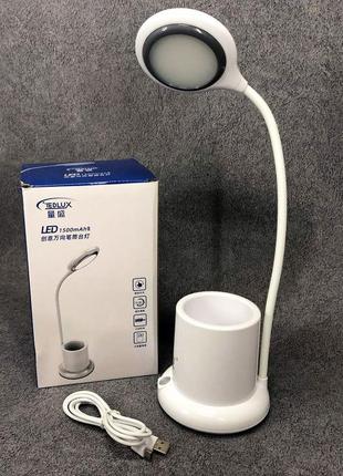 Настольная лампа аккумуляторная на гибкой ножке с органайзером tedlux tl-1006, usb светильник гибкий  kgf