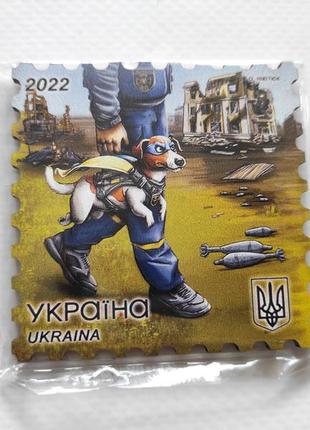 6 шт магнітів пес патрон укрпошта русский военный корабль все всьо планшетка дерев'яні dog patron днс україни україна патріотичне націоналізм2 фото