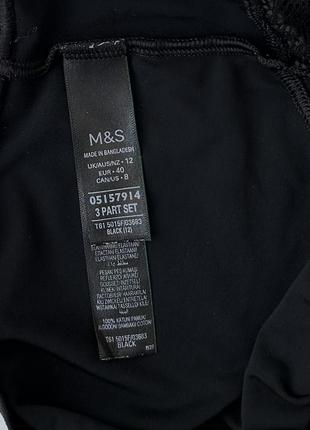 ✅3=4✅труси високі з мереживом трусы высокие с кружевом m&s4 фото