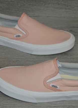 Продам кросівки фирма vans slip-on ultracush .