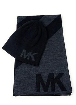 Набор чоловічий michael kors комплект шапка и шарф оригинал