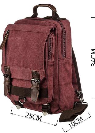 Сумка-рюкзак на одно плечо vintage 20140 малиновая