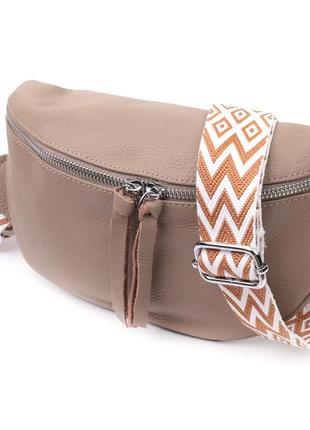 Шкіряна жіноча сумка через плече з міні гаманцем vintage 22663 бежева