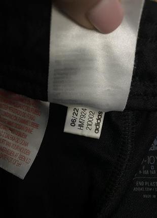 Класні спортивні штани завужені adidas p.134-1405 фото