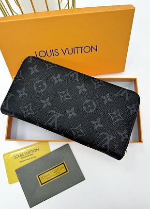 Жіночий гаманець louis vuitton чорний луї витон з коробочкою унісекс