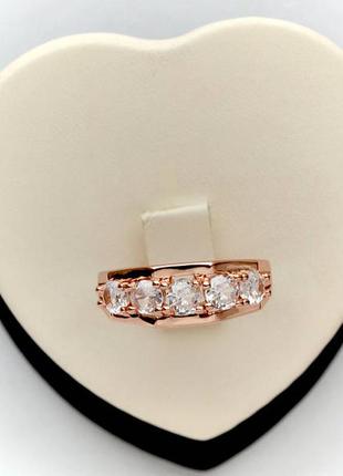 Позолочене кільце білі камені медичне золото подарунок позолоченное кольцо белые камни медзолото подарок