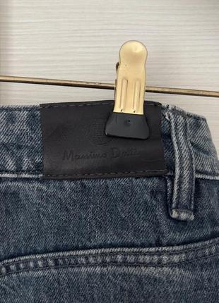 Massimu duti джинси жіночі8 фото