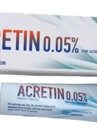 Acretin (tretinoin) 0.05% крем для оздоровления, омоложения и сияния  кожи