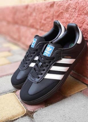 Женские кожаные кроссовки adidas samba og wblack white адидас самба черные с белым