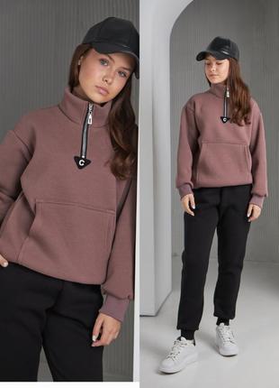 Зимовий костюм