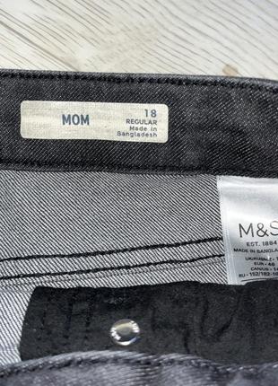 Шорти мом джинсові 3xl 18р. 36p стpейч5 фото