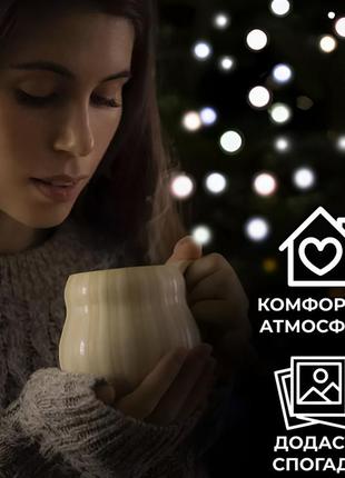 Гірлянда нитка світлодіодна garlandopro 400 led лампочок 18м 8 режимів лед гірлянда білий5 фото