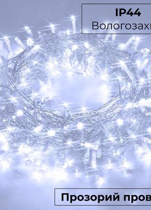 Гірлянда нитка світлодіодна garlandopro 400 led лампочок 18м 8 режимів лед гірлянда білий3 фото