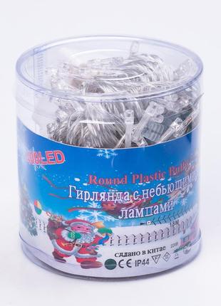 Гірлянда нитка світлодіодна garlandopro 400 led лампочок 18м 8 режимів лед гірлянда білий9 фото